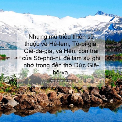 Picture 07 - Xê-ca-ri-a 6:14 VIE - Nhưng mũ triều thiên sẽ thuộc về - Bible Verse Picture