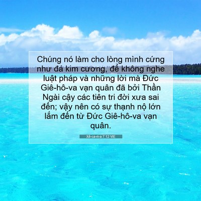 Picture 07 - Xê-ca-ri-a 7:12 VIE - Chúng nó làm cho lòng mình cứng như đá - Bible Verse Picture
