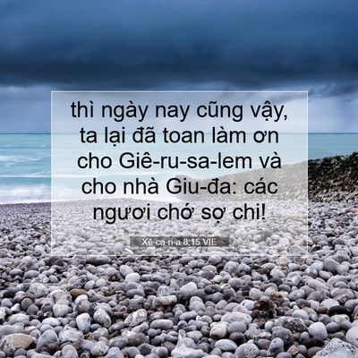 Picture 07 - Xê-ca-ri-a 8:15 VIE - thì ngày nay cũng vậy, ta lại đã toan - Bible Verse Picture