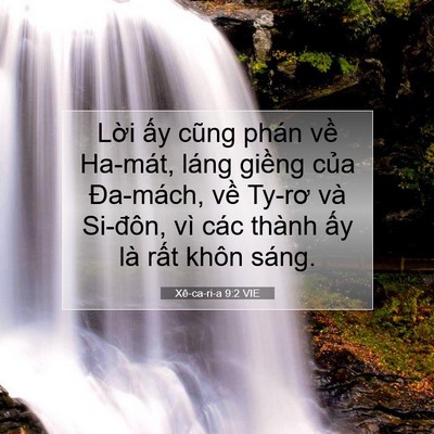 Picture 07 - Xê-ca-ri-a 9:2 VIE - Lời ấy cũng phán về Ha-mát, láng - Bible Verse Picture