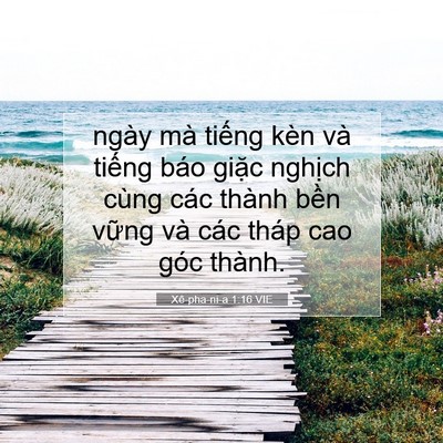 Picture 07 - Xê-pha-ni-a 1:16 VIE - ngày mà tiếng kèn và tiếng báo giặc - Bible Verse Picture