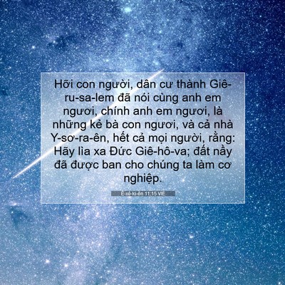 Picture 07 - Ê-xê-ki-ên 11:15 VIE - Hỡi con người, dân cư thành - Bible Verse Picture