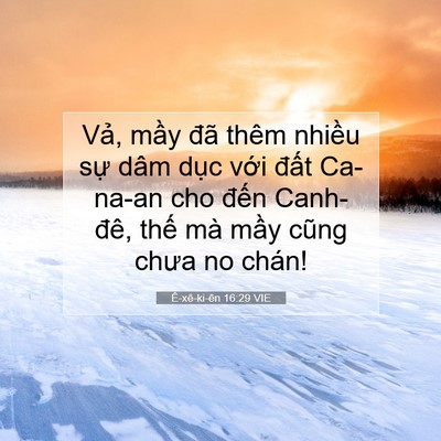 Picture 07 - Ê-xê-ki-ên 16:29 VIE - Vả, mầy đã thêm nhiều sự dâm dục - Bible Verse Picture