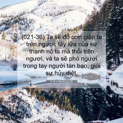 Picture 07 - Ê-xê-ki-ên 21:31 VIE - (021-36) Ta sẽ đổ cơn giận ta trên - Bible Verse Picture