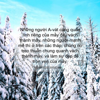 Picture 07 - Ê-xê-ki-ên 27:11 VIE - Những người A-vát cùng quân lính riêng - Bible Verse Picture
