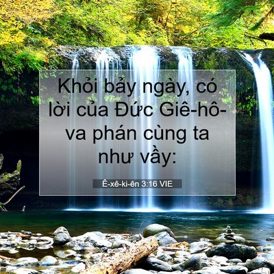 Picture 07 - Ê-xê-ki-ên 3:16 VIE - Khỏi bảy ngày, có lời của Đức - Bible Verse Picture