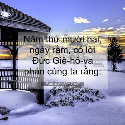 Picture 07 - Ê-xê-ki-ên 32:17 VIE - Năm thứ mười hai, ngày rằm, có lời - Bible Verse Picture