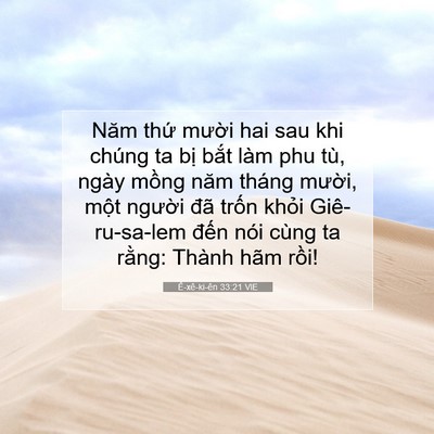 Picture 07 - Ê-xê-ki-ên 33:21 VIE - Năm thứ mười hai sau khi chúng ta bị - Bible Verse Picture