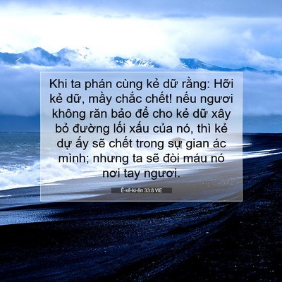 Picture 07 - Ê-xê-ki-ên 33:8 VIE - Khi ta phán cùng kẻ dữ rằng: Hỡi kẻ - Bible Verse Picture