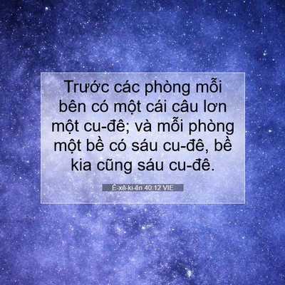 Picture 07 - Ê-xê-ki-ên 40:12 VIE - Trước các phòng mỗi bên có một cái - Bible Verse Picture