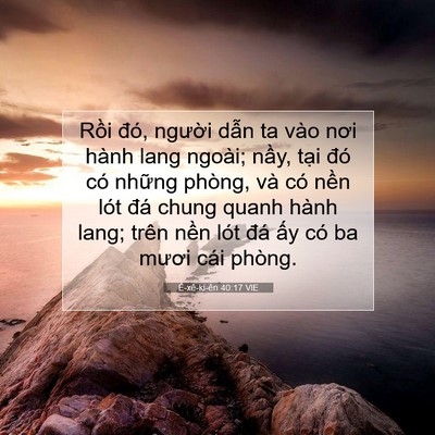 Picture 07 - Ê-xê-ki-ên 40:17 VIE - Rồi đó, người dẫn ta vào nơi hành - Bible Verse Picture