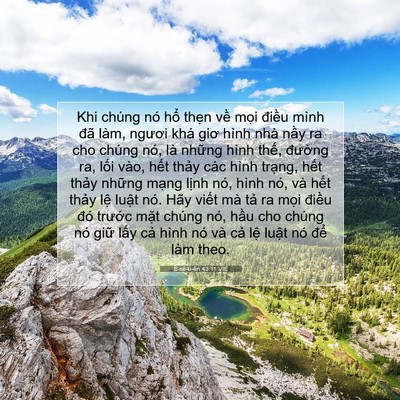Picture 07 - Ê-xê-ki-ên 43:11 VIE - Khi chúng nó hổ thẹn về mọi điều - Bible Verse Picture