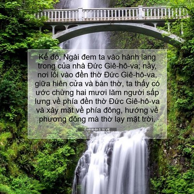 Picture 07 - Ê-xê-ki-ên 8:16 VIE - Kế đó, Ngài đem ta vào hành lang trong - Bible Verse Picture