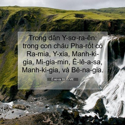 Picture 07 - Ê-xơ-ra 10:25 VIE - Trong dân Y-sơ-ra-ên: trong con cháu - Bible Verse Picture