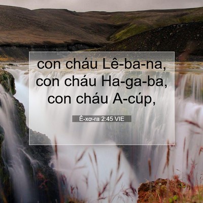 Picture 07 - Ê-xơ-ra 2:45 VIE - con cháu Lê-ba-na, con cháu Ha-ga-ba, con - Bible Verse Picture