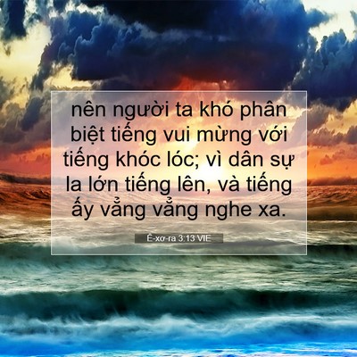 Picture 07 - Ê-xơ-ra 3:13 VIE - nên người ta khó phân biệt tiếng vui - Bible Verse Picture
