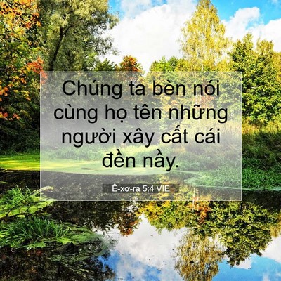 Picture 07 - Ê-xơ-ra 5:4 VIE - Chúng ta bèn nói cùng họ tên những - Bible Verse Picture