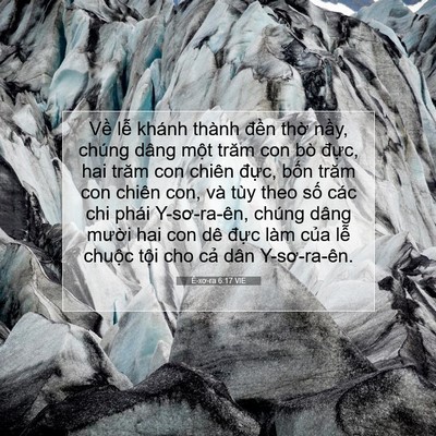 Picture 07 - Ê-xơ-ra 6:17 VIE - Về lễ khánh thành đền thờ nầy, - Bible Verse Picture