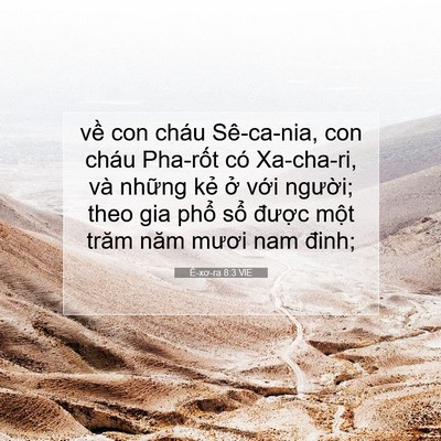 Picture 07 - Ê-xơ-ra 8:3 VIE - về con cháu Sê-ca-nia, con cháu Pha-rốt - Bible Verse Picture