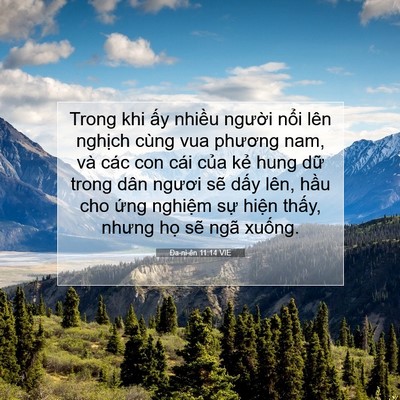 Picture 07 - Ða-ni-ên 11:14 VIE - Trong khi ấy nhiều người nổi lên - Bible Verse Picture