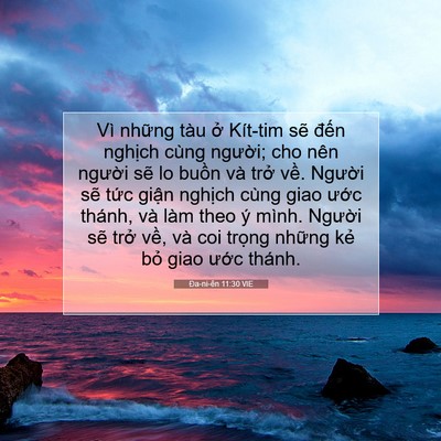 Picture 07 - Ða-ni-ên 11:30 VIE - Vì những tàu ở Kít-tim sẽ đến - Bible Verse Picture