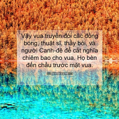 Picture 07 - Ða-ni-ên 2:2 VIE - Vậy vua truyền đòi các đồng bóng, - Bible Verse Picture