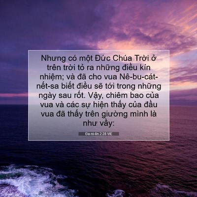 Picture 07 - Ða-ni-ên 2:28 VIE - Nhưng có một Đức Chúa Trời ở trên - Bible Verse Picture