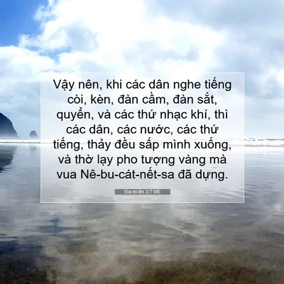 Picture 07 - Ða-ni-ên 3:7 VIE - Vậy nên, khi các dân nghe tiếng còi, - Bible Verse Picture