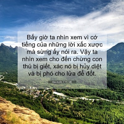 Picture 07 - Ða-ni-ên 7:11 VIE - Bấy giờ ta nhìn xem vì cớ tiếng của - Bible Verse Picture
