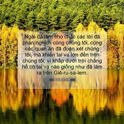 Picture 07 - Ða-ni-ên 9:12 VIE - Ngài đã làm cho chắc các lời đã phán - Bible Verse Picture