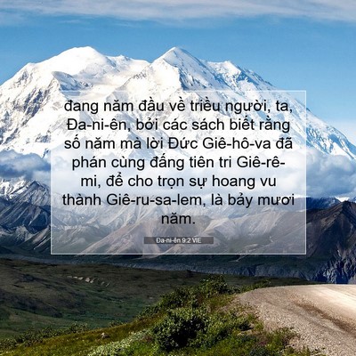 Picture 07 - Ða-ni-ên 9:2 VIE - đang năm đầu về triều người, ta, - Bible Verse Picture