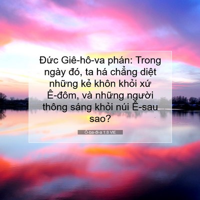 Picture 07 - Ô-ba-đi-a 1:8 VIE - Đức Giê-hô-va phán: Trong ngày đó, ta - Bible Verse Picture
