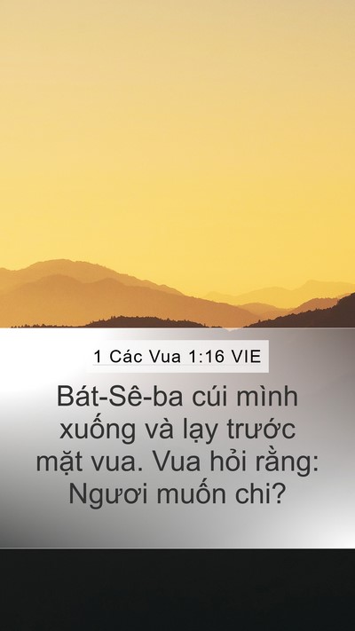 1 Các Vua 1:16 VIE Bible Verse Image