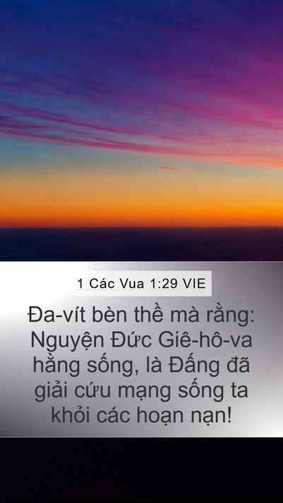 1 Các Vua 1:29 VIE Bible Verse Image