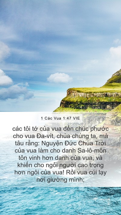 1 Các Vua 1:47 VIE Bible Verse Image