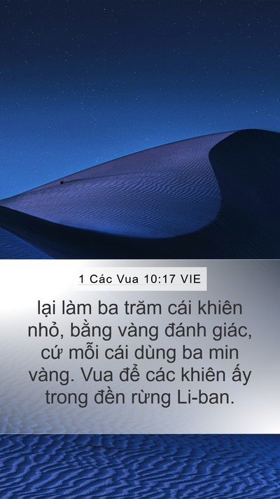 1 Các Vua 10:17 VIE Mobile Phone Wallpaper - lại làm ba trăm cái khiên nhỏ, bằng - Mobile Bible Verse Wallpaper