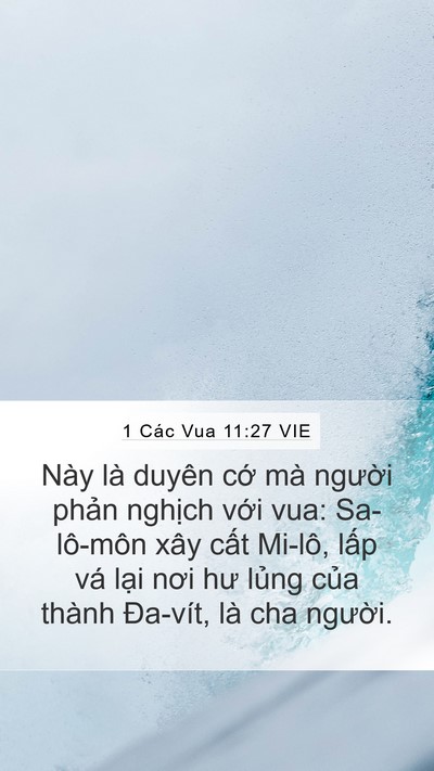 1 Các Vua 11:27 VIE Bible Verse Image
