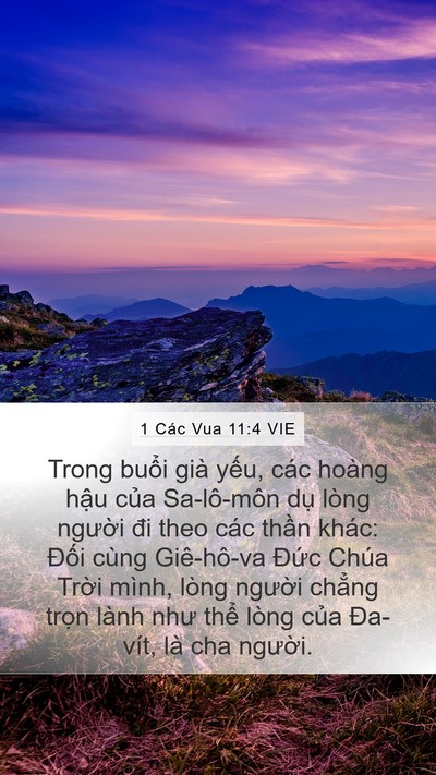 1 Các Vua 11:4 VIE Bible Verse Image