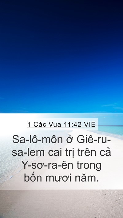 1 Các Vua 11:42 VIE Bible Verse Image