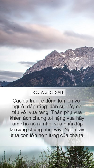 1 Các Vua 12:10 VIE Bible Verse Image