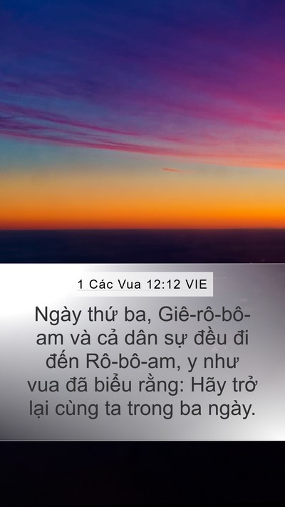 1 Các Vua 12:12 VIE Bible Verse Image