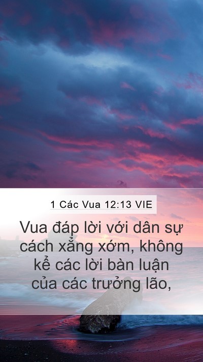 1 Các Vua 12:13 VIE Bible Verse Image