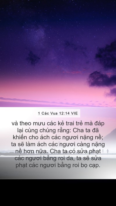 1 Các Vua 12:14 VIE Bible Verse Image
