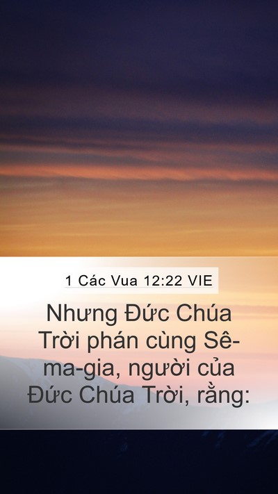 1 Các Vua 12:22 VIE Bible Verse Image