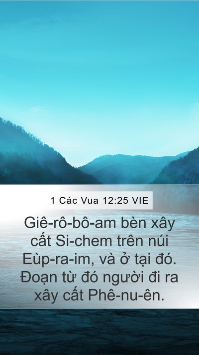 1 Các Vua 12:25 VIE Bible Verse Image