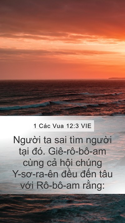 1 Các Vua 12:3 VIE Bible Verse Image