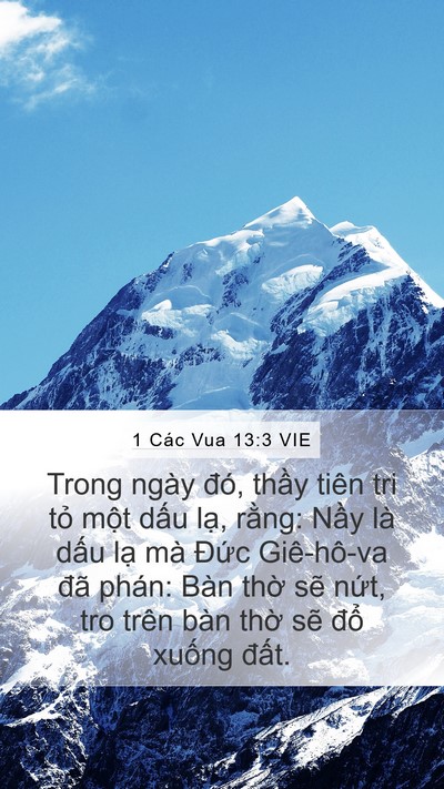 1 Các Vua 13:3 VIE Mobile Phone Wallpaper - Trong ngày đó, thầy tiên tri tỏ một - Mobile Bible Verse Wallpaper