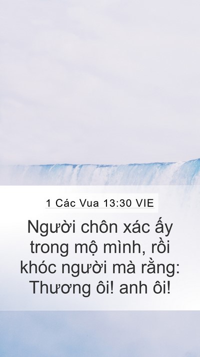 1 Các Vua 13:30 VIE Bible Verse Image