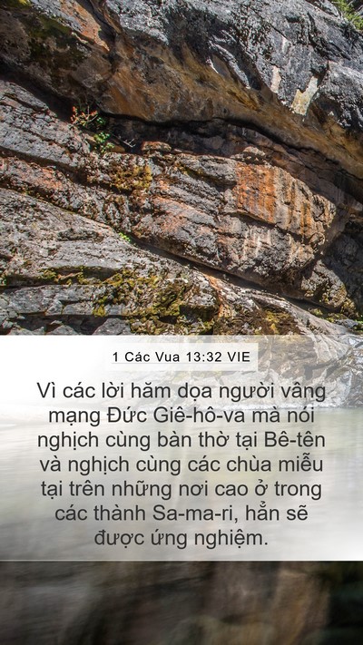 1 Các Vua 13:32 VIE Bible Verse Image