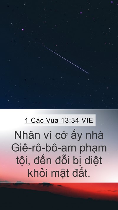 1 Các Vua 13:34 VIE Bible Verse Image